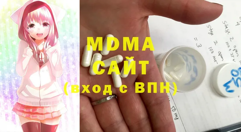 магазин  наркотиков  Николаевск-на-Амуре  MDMA crystal 